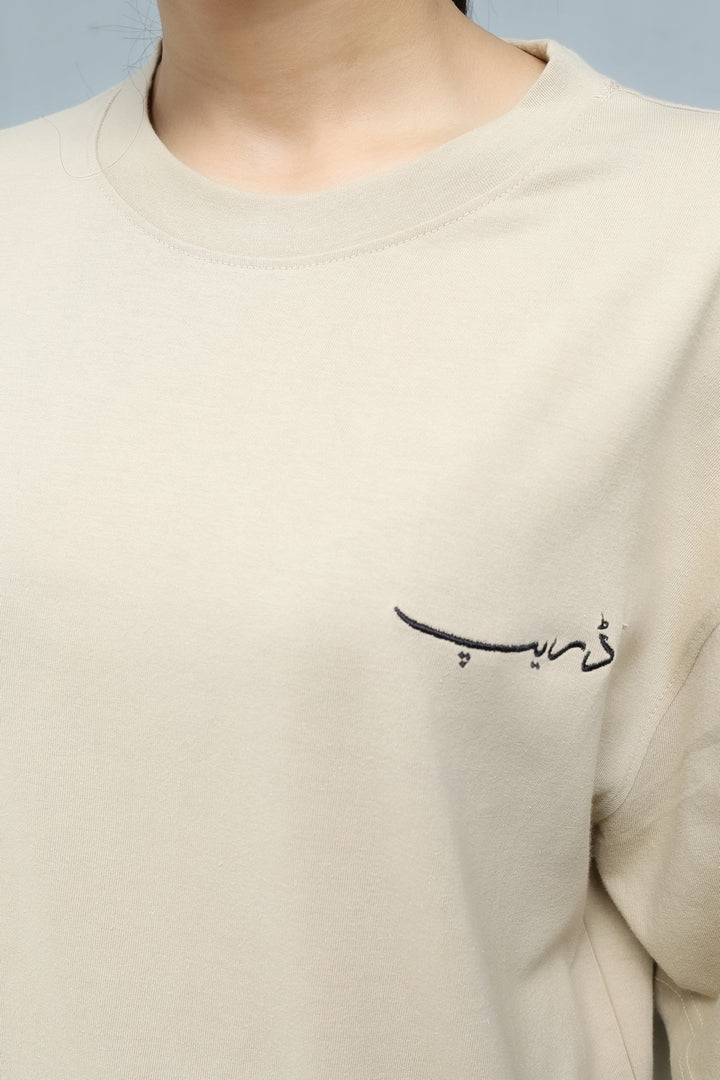 Creame Dune Threaded Tales